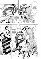 Doremy-san no Dream Therapy / ドレミーさんのドリームセラピー [Itou Yuuji] [Touhou Project] Thumbnail Page 18