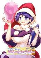 Doremy-san no Dream Therapy / ドレミーさんのドリームセラピー [Itou Yuuji] [Touhou Project] Thumbnail Page 01