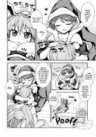 Doremy-san no Dream Therapy / ドレミーさんのドリームセラピー [Itou Yuuji] [Touhou Project] Thumbnail Page 05