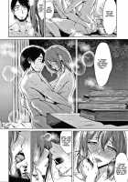 Mistake Girl [Tamabi] [Original] Thumbnail Page 20