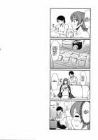 Mistake Girl [Tamabi] [Original] Thumbnail Page 26