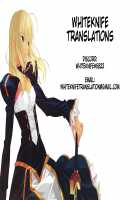 Mistake Girl [Tamabi] [Original] Thumbnail Page 27