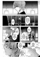 Hedo no Deru Gesu-domo no Kouyuuroku / 反吐の出る下衆共の交遊録 [Ikezaki Misa] [Hunter X Hunter] Thumbnail Page 03