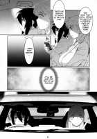 Otonano Omochiya Vol. 15 / 大人のおもちや15 [Hirokawa] [Original] Thumbnail Page 10