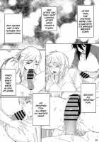 Otonano Omochiya Vol. 15 / 大人のおもちや15 [Hirokawa] [Original] Thumbnail Page 25