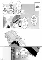 Otonano Omochiya Vol. 15 / 大人のおもちや15 [Hirokawa] [Original] Thumbnail Page 26