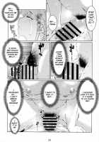 Otonano Omochiya Vol. 15 / 大人のおもちや15 [Hirokawa] [Original] Thumbnail Page 32