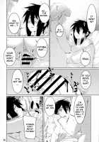 Otonano Omochiya Vol. 15 / 大人のおもちや15 [Hirokawa] [Original] Thumbnail Page 35