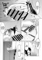 Otonano Omochiya Vol. 15 / 大人のおもちや15 [Hirokawa] [Original] Thumbnail Page 39