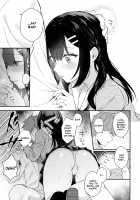 Houkago no Meimu / 放課後の迷夢 [Mashiro Shirako] [Original] Thumbnail Page 20