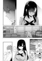 Houkago no Meimu / 放課後の迷夢 [Mashiro Shirako] [Original] Thumbnail Page 33