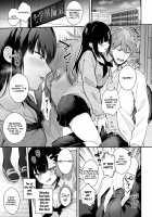 Houkago no Meimu / 放課後の迷夢 [Mashiro Shirako] [Original] Thumbnail Page 04