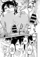 Jishin no tsukekata / 自信のつけかた [Ebi Fry Teishoku] [Original] Thumbnail Page 19