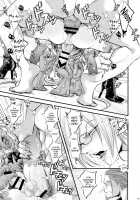 36-sai Josou Jukujo Dildo Review Namahaishin / 36歳女装熟女ディルドレビュー生配信 [Katou Chakichi] [Dragon Quest XI] Thumbnail Page 17