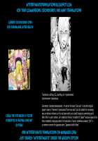 36-sai Josou Jukujo Dildo Review Namahaishin / 36歳女装熟女ディルドレビュー生配信 [Katou Chakichi] [Dragon Quest XI] Thumbnail Page 23