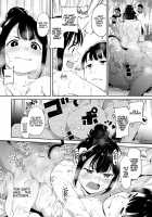 Makyou no Yu / 魔狂の湯 [Alp] [Original] Thumbnail Page 11