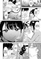 Makyou no Yu / 魔狂の湯 [Alp] [Original] Thumbnail Page 07