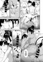 Makyou no Yu / 魔狂の湯 [Alp] [Original] Thumbnail Page 08