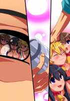 ChichiUshi / 乳牛 [Momoshika Fujiko] [Original] Thumbnail Page 57