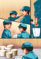 ChichiUshi / 乳牛 [Momoshika Fujiko] [Original] Thumbnail Page 81