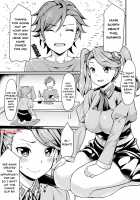 Gyanko to Battle! / ギャン子とバトル! [Mushi] [Gundam Build Fighters Try] Thumbnail Page 04