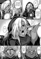 The Hero That Was Milked By A Promiscuous Dark Elf / 異世界転生してヤリチン勇者になった俺が、痴魔女エルフに搾精されまくった話 [Kazuhiro] [Original] Thumbnail Page 13