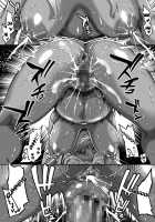 The Hero That Was Milked By A Promiscuous Dark Elf / 異世界転生してヤリチン勇者になった俺が、痴魔女エルフに搾精されまくった話 [Kazuhiro] [Original] Thumbnail Page 42