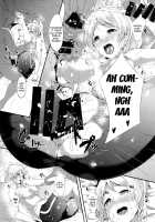 Eli-chi no Pelmeni / エリチのペリメニ [Alp] [Love Live!] Thumbnail Page 17