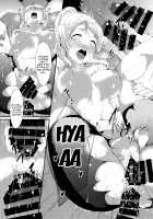 Eli-chi no Pelmeni / エリチのペリメニ [Alp] [Love Live!] Thumbnail Page 21