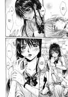 Fever Retreat [Nanzaki Iku] [Original] Thumbnail Page 04