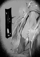 Morgan [Hex D] [Fate] Thumbnail Page 17