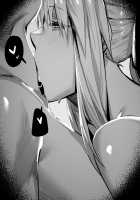 Morgan [Hex D] [Fate] Thumbnail Page 28