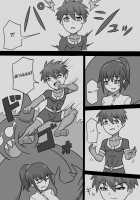 Dosukebe Kaijin ~ Gyaku Netorare-hen~ / ドスケベ怪人～逆寝取られ編～ [Ratoo] [Original] Thumbnail Page 17