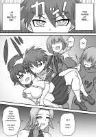 Dosukebe Kaijin ~ Gyaku Netorare-hen~ / ドスケベ怪人～逆寝取られ編～ [Ratoo] [Original] Thumbnail Page 19
