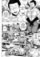 Hachishaku Hachiwa Keraku Meguri - Igyou Kaikitan / 八尺八話快樂巡り 異形怪奇譚 [Jyoka] [Original] Thumbnail Page 116