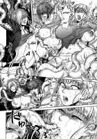 Hachishaku Hachiwa Keraku Meguri - Igyou Kaikitan / 八尺八話快樂巡り 異形怪奇譚 [Jyoka] [Original] Thumbnail Page 128