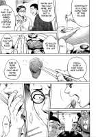 Hachishaku Hachiwa Keraku Meguri - Igyou Kaikitan / 八尺八話快樂巡り 異形怪奇譚 [Jyoka] [Original] Thumbnail Page 146