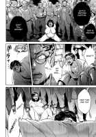 Hachishaku Hachiwa Keraku Meguri - Igyou Kaikitan / 八尺八話快樂巡り 異形怪奇譚 [Jyoka] [Original] Thumbnail Page 149