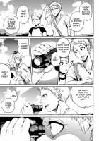 Hachishaku Hachiwa Keraku Meguri - Igyou Kaikitan / 八尺八話快樂巡り 異形怪奇譚 [Jyoka] [Original] Thumbnail Page 170