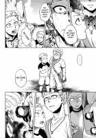 Hachishaku Hachiwa Keraku Meguri - Igyou Kaikitan / 八尺八話快樂巡り 異形怪奇譚 [Jyoka] [Original] Thumbnail Page 171