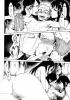 Hachishaku Hachiwa Keraku Meguri - Igyou Kaikitan / 八尺八話快樂巡り 異形怪奇譚 [Jyoka] [Original] Thumbnail Page 181