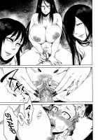 Hachishaku Hachiwa Keraku Meguri - Igyou Kaikitan / 八尺八話快樂巡り 異形怪奇譚 [Jyoka] [Original] Thumbnail Page 182