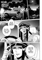 Hachishaku Hachiwa Keraku Meguri - Igyou Kaikitan / 八尺八話快樂巡り 異形怪奇譚 [Jyoka] [Original] Thumbnail Page 191