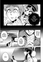 Hachishaku Hachiwa Keraku Meguri - Igyou Kaikitan / 八尺八話快樂巡り 異形怪奇譚 [Jyoka] [Original] Thumbnail Page 199