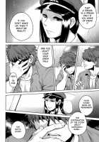 Hachishaku Hachiwa Keraku Meguri - Igyou Kaikitan / 八尺八話快樂巡り 異形怪奇譚 [Jyoka] [Original] Thumbnail Page 200