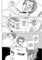 Hachishaku Hachiwa Keraku Meguri - Igyou Kaikitan / 八尺八話快樂巡り 異形怪奇譚 [Jyoka] [Original] Thumbnail Page 204