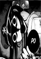 Hachishaku Hachiwa Keraku Meguri - Igyou Kaikitan / 八尺八話快樂巡り 異形怪奇譚 [Jyoka] [Original] Thumbnail Page 215