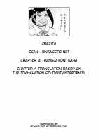 Hachishaku Hachiwa Keraku Meguri - Igyou Kaikitan / 八尺八話快樂巡り 異形怪奇譚 [Jyoka] [Original] Thumbnail Page 221