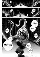 Hachishaku Hachiwa Keraku Meguri - Igyou Kaikitan / 八尺八話快樂巡り 異形怪奇譚 [Jyoka] [Original] Thumbnail Page 41