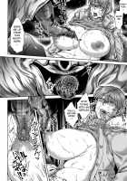 Hachishaku Hachiwa Keraku Meguri - Igyou Kaikitan / 八尺八話快樂巡り 異形怪奇譚 [Jyoka] [Original] Thumbnail Page 49